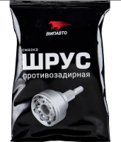 Безымянный2
