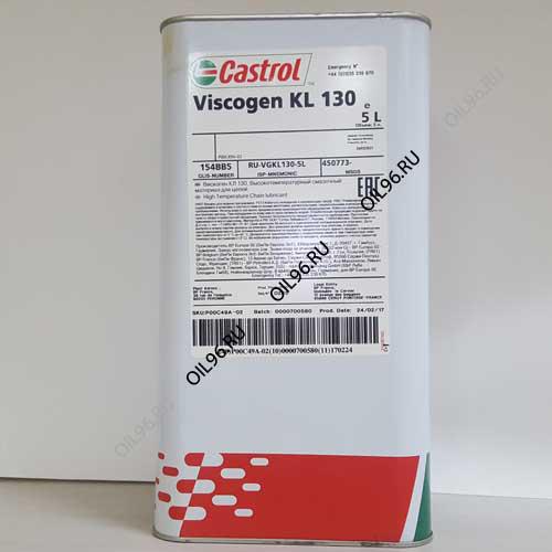 Castrol optimol viscogen kl300 аэрозоль. Castrol viscogen kl23 аналоги. Кастрол viscogen kl 130. Viscogen kl. Кастрол viscogen kl 130.