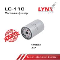 LC-118