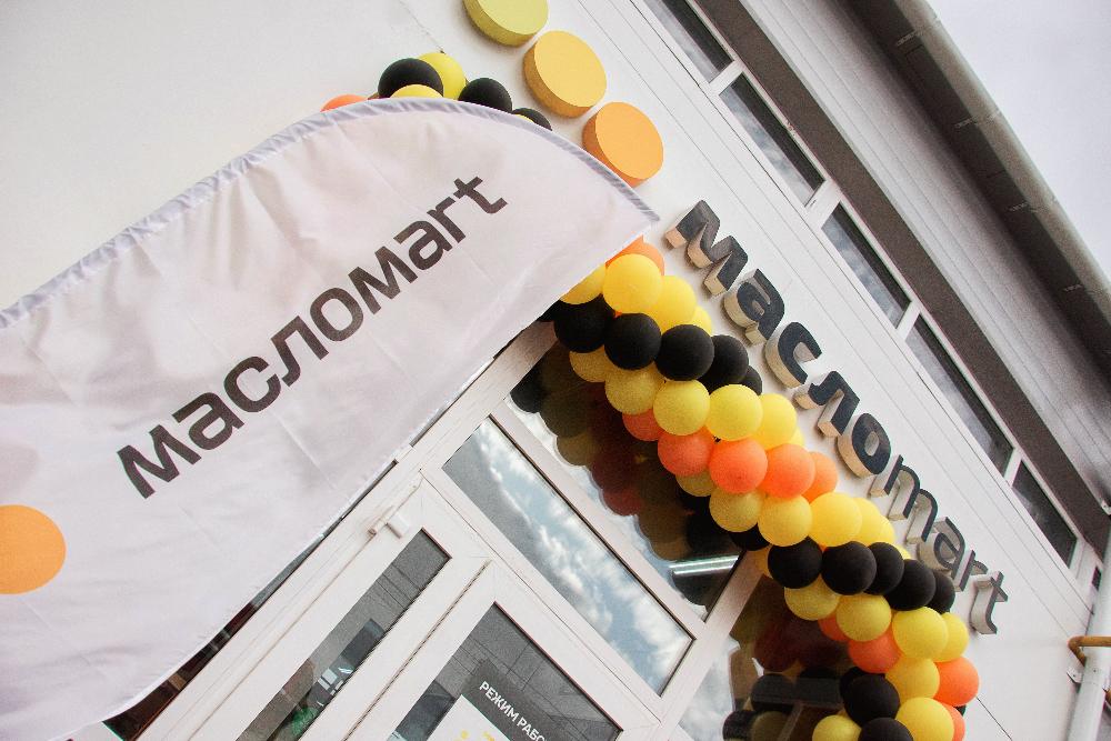 День рождения филиала в г. Тюмени ул. Матмасовская 54