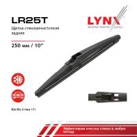 LR25T