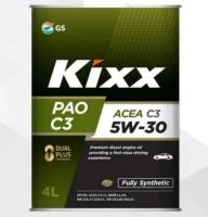 Kixx PAO 5W-30 C2・C3 18L 送料無料（沖縄・離島除く） Моторное масло KIXX PAO C3 5W-30 синтетическое C2/C3 SP 4 л