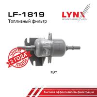 LF-1819