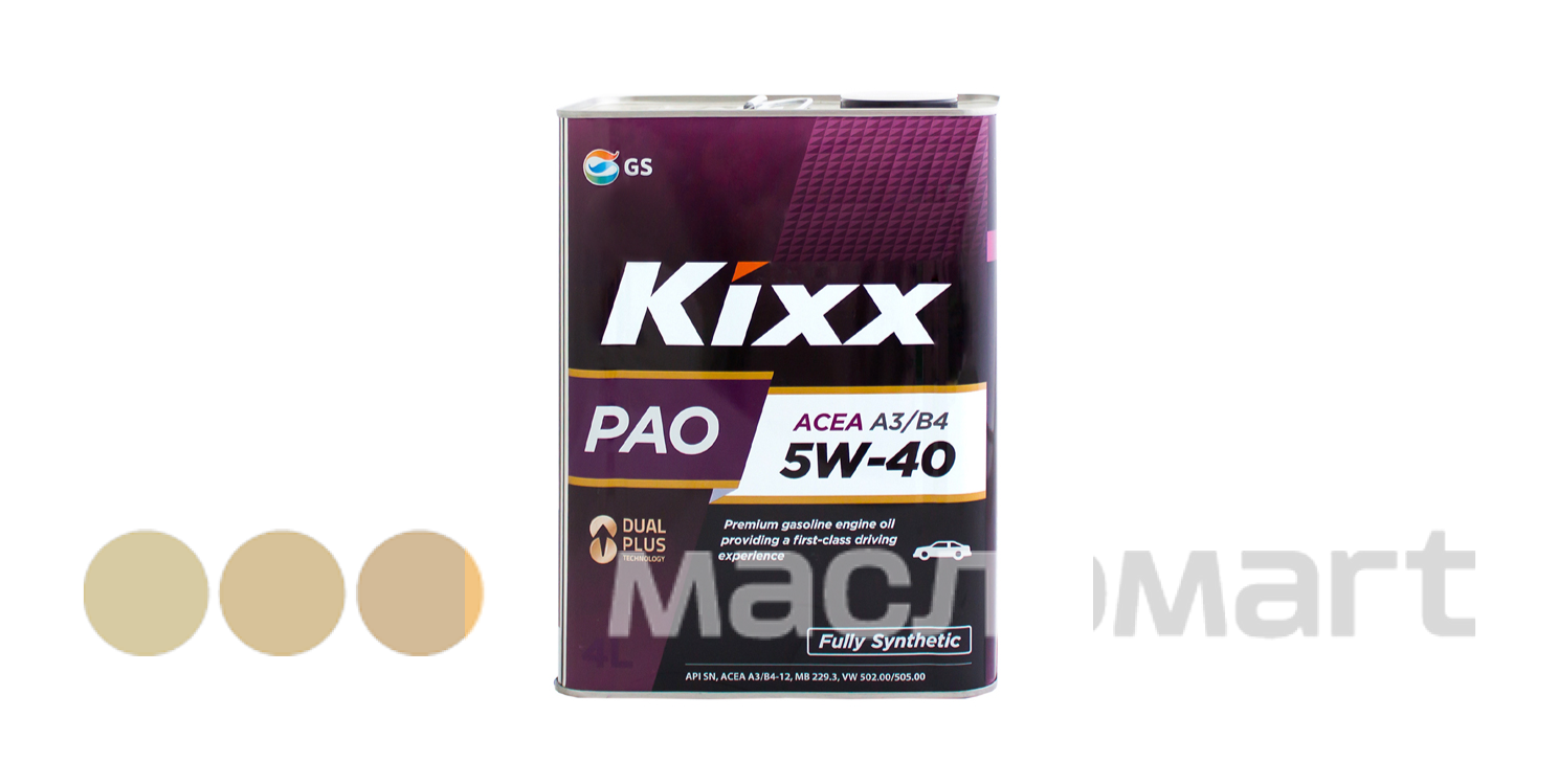 Kixx Pao 5w 30 Купить В Спб