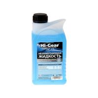 Омыватель стёкол зимний (-50) (концентрат) HI-GEAR   1л. HG5648 /кор.8шт./