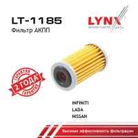 LT-1185