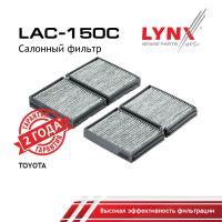 LAC-150C