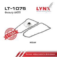 LT-1075