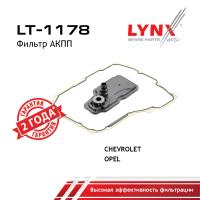 LT-1178