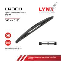 LR30B