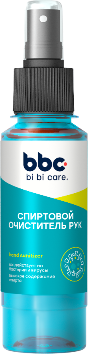 hand_sanitizer_120ml_1x.png hand_sanitizer_120ml_1x.png