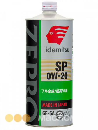 0w20 idemitsu eco medalist 1l