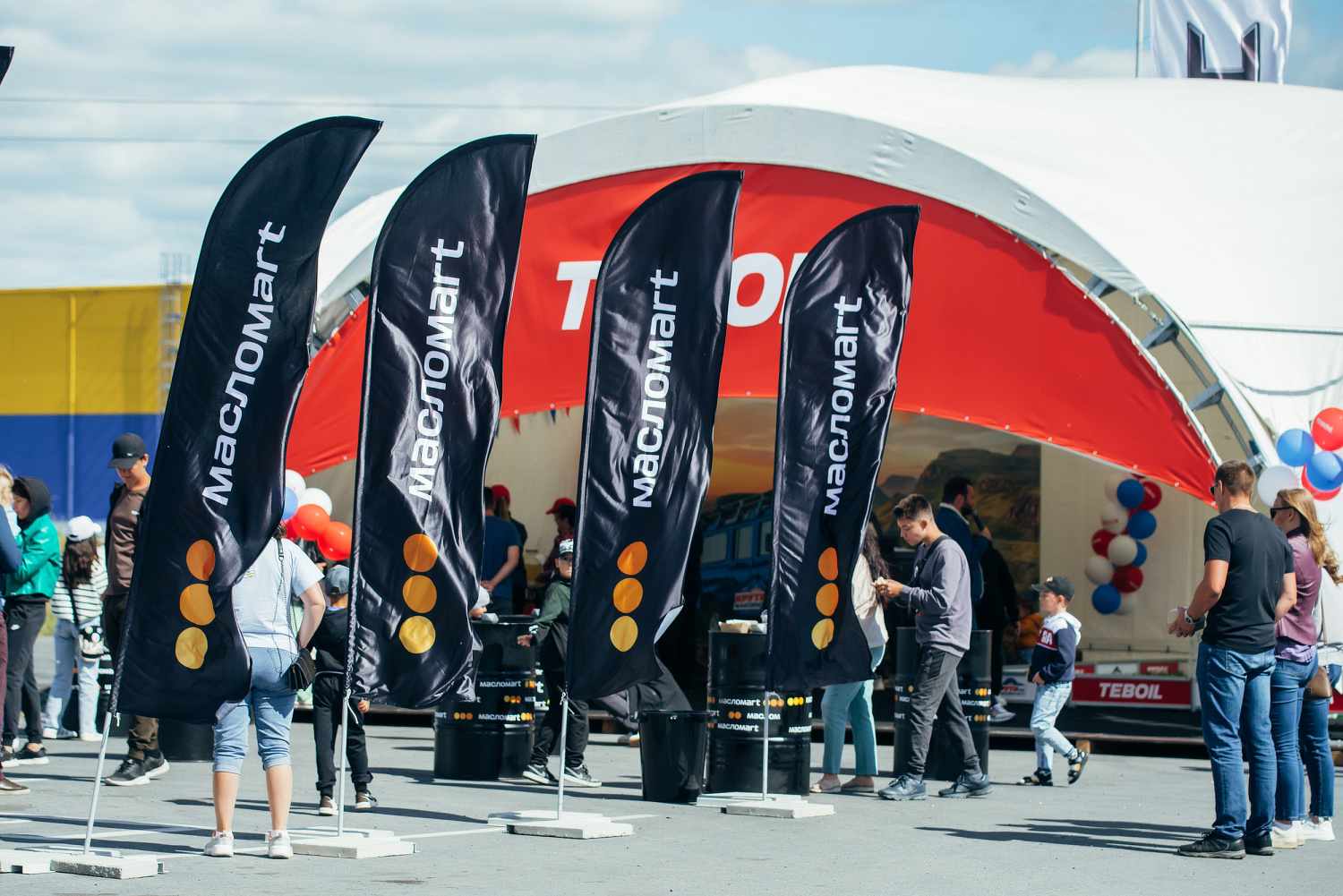 День TEBOIL в Тюмени