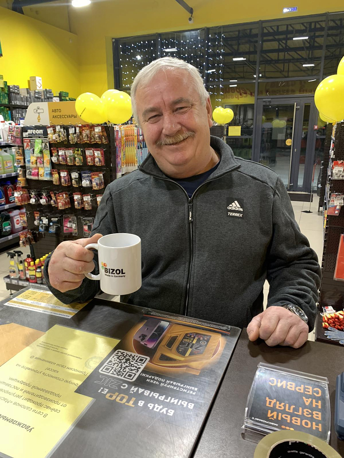 Черная пятница 2023!