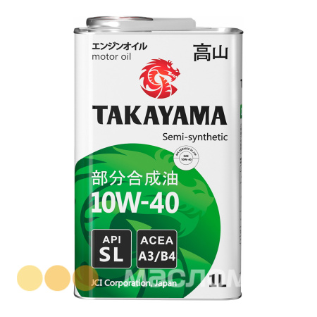 10 40 TAKAYAMA 1л..png