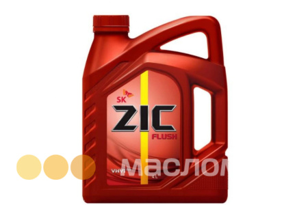Масло промывочное FLUSHING OIL ZIC  4л. синт. /кор.4шт/(ранее 163400)