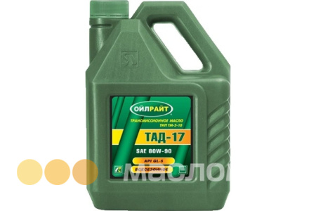 80/90 ТАД-17 (ТМ-5-18) OILRIGHT   5л. мин. API GL-5 Масло трансмиссионное /кор.4шт./