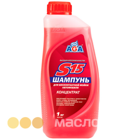 Автошампунь для бесконтактной мойки автомобильный  1 кг AGA105 S15/кор.10шт/