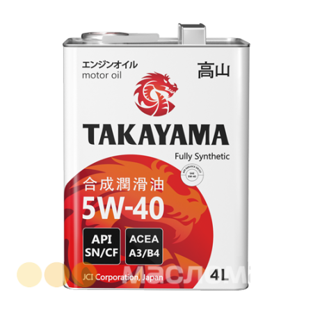 TAKAYAMA 5W 40 4л жесть.jpg