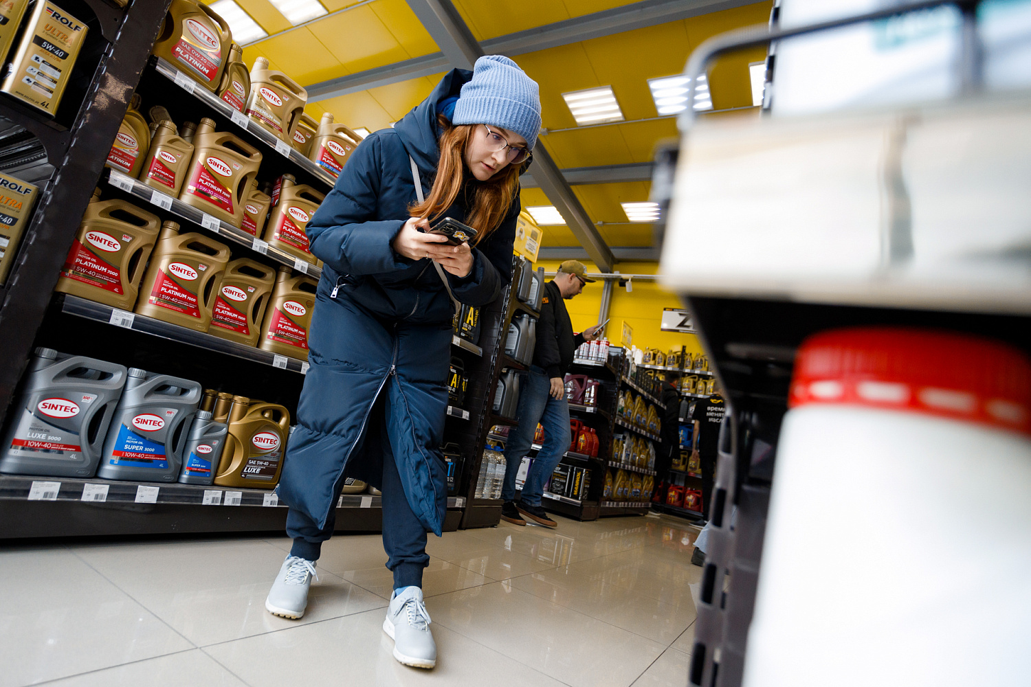 Сити квест в Масломарт!