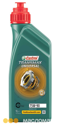 Трансмиссионное масло Castrol  75W-90 синтетическое       1 л.