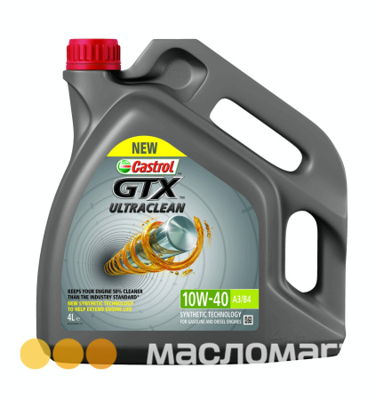 Моторное масло Castrol  10W-40 полусинтетическое A3/B3, A3/B4      4 л.