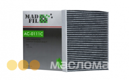 ФОВ (салона) угольный MadFil (1452 344) арт.АC0111C Ford